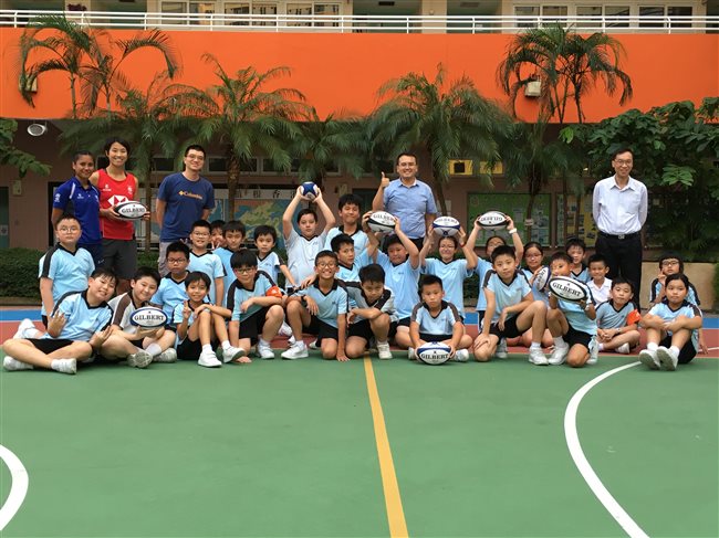 Rugby English Active Learning